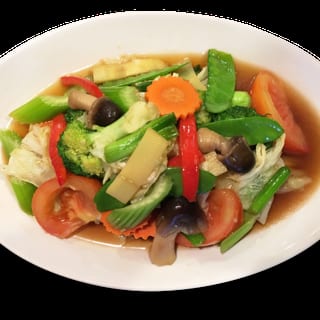Yum Thai Veggie Delight